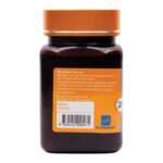 Active 20+ Honey - Image 5