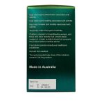 GLUCOSAMINE 1500mg with Shark Cartilage 100 tablets - Image 3