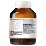 Blackmores Joint Formula Advanced 120 Tablets - Image 2