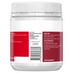 Healthy Care Vitamin E 500IU 200 Capsules - Image 2