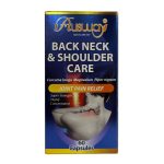 Ausway Back Neck and Shoulder care 60 capsules