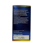 Ausway Back Neck and Shoulder care 60 capsules - Image 2