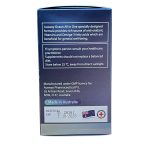 Ausway - Ocean All-in-One High Potency Super Strength 90 Capsules - Image 3