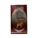 Ausway - Deer Placenta