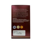 Ausway - Deer Placenta - Image 2