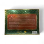 Well Being Nutrition Red Kangaroo Long Tail Essensce - Image 2